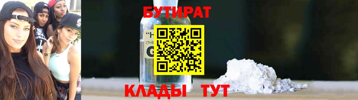  Cocaine Ликино-Дулёво