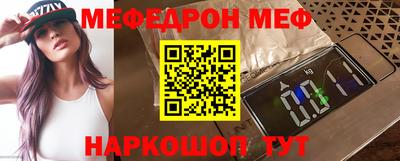 герыч Заводоуковск