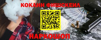 не бодяженный Изобильный