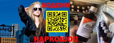 jwh Заволжье