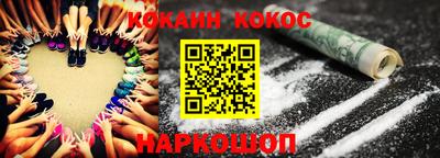 jwh Заволжье