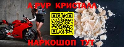 МДПВ Жуковский