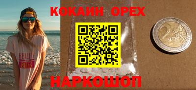 jwh Заволжье