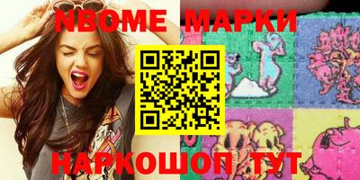 МДПВ Жуковский