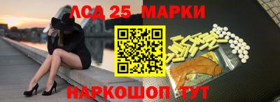 jwh Заволжье
