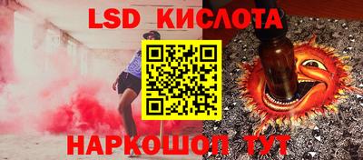герыч Заводоуковск