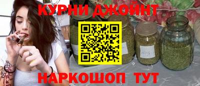 МДПВ Жуковский