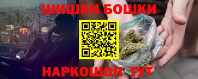 МДМА Ипатово