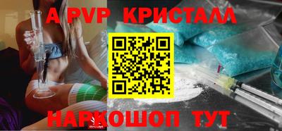МДПВ Жуковский