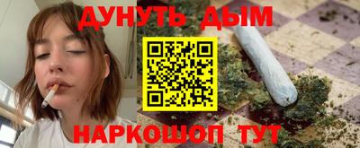 МДПВ Жуковский
