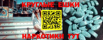 МДПВ Жуковский