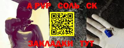 jwh Заволжье