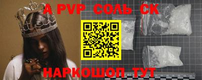 МДПВ Жуковский
