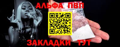 jwh Заволжье
