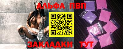 МДПВ Жуковский