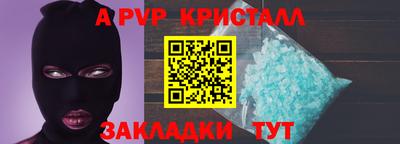 jwh Заволжье