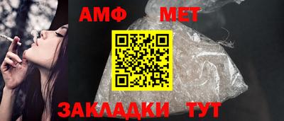МДПВ Жуковский