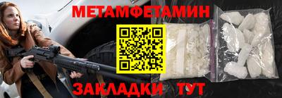 герыч Заводоуковск