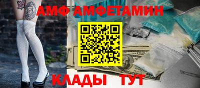 jwh Заволжье