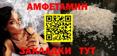 МДПВ Жуковский