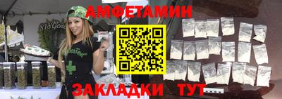 МДПВ Жуковский