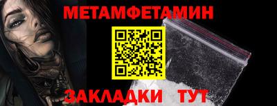 гашишное масло Ирбит