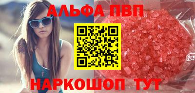 МДПВ Жуковский