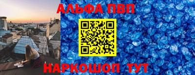 МДПВ Жуковский