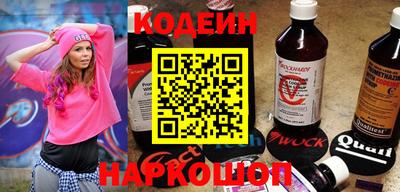 jwh Заволжье