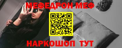 jwh Заволжье