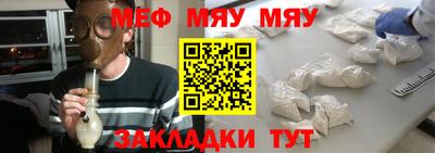 герыч Заводоуковск