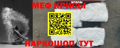 герыч Заводоуковск