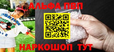 jwh Заволжье